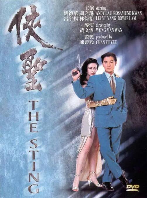丁香婷婷影院