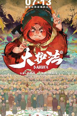 丁香婷婷影院