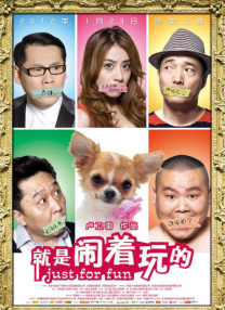 丁香婷婷影院